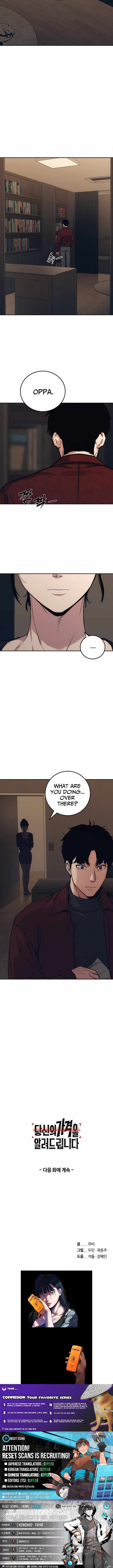 Read How Much Are You Worth? chapter 35 image 21 on Lezhin