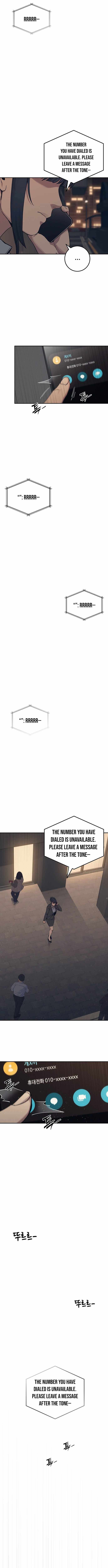 Read How Much Are You Worth? chapter 36 image 6 on Lezhin