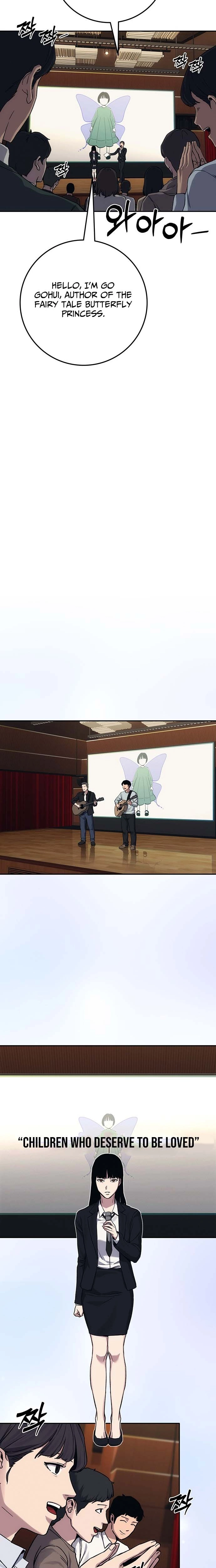 Read How Much Are You Worth? chapter 38 image 12 on Lezhin