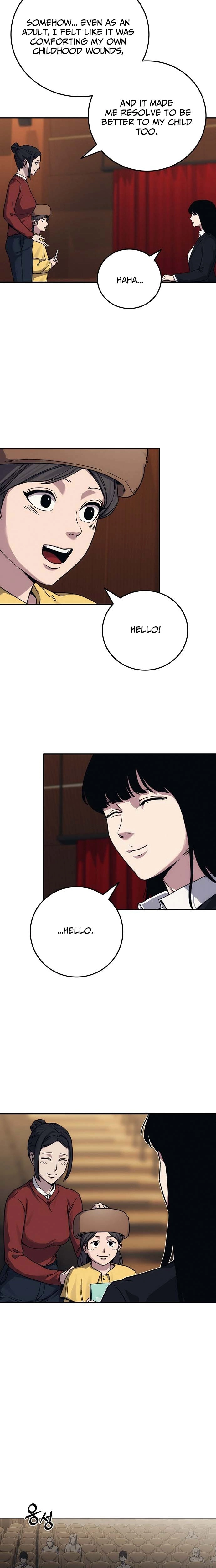 Read How Much Are You Worth? chapter 38 image 16 on Lezhin
