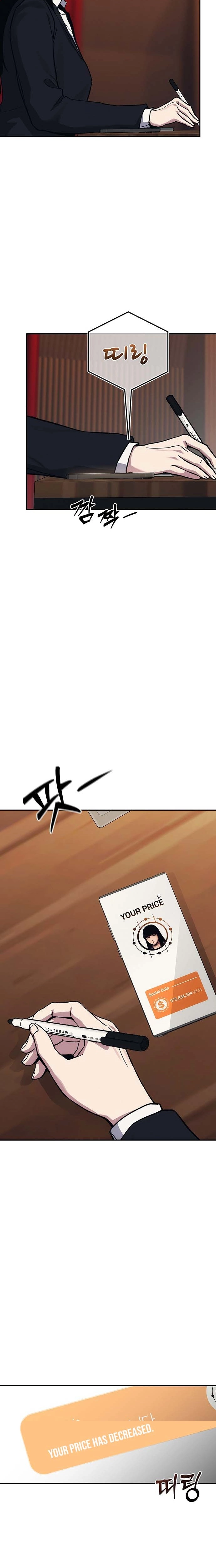Read How Much Are You Worth? chapter 38 image 20 on Lezhin