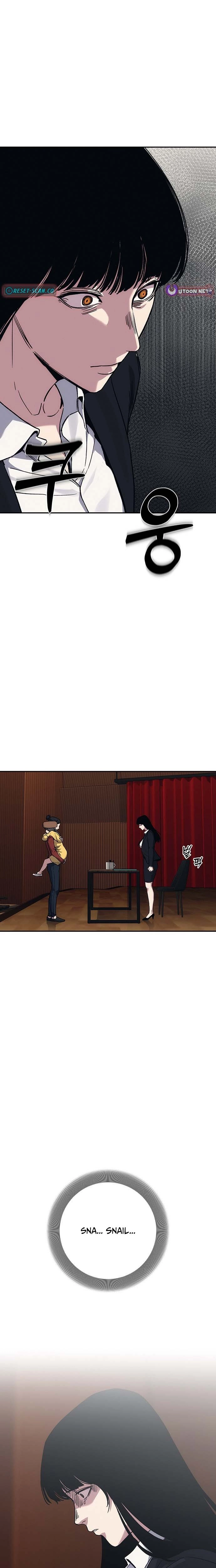Read How Much Are You Worth? chapter 38 image 24 on Lezhin