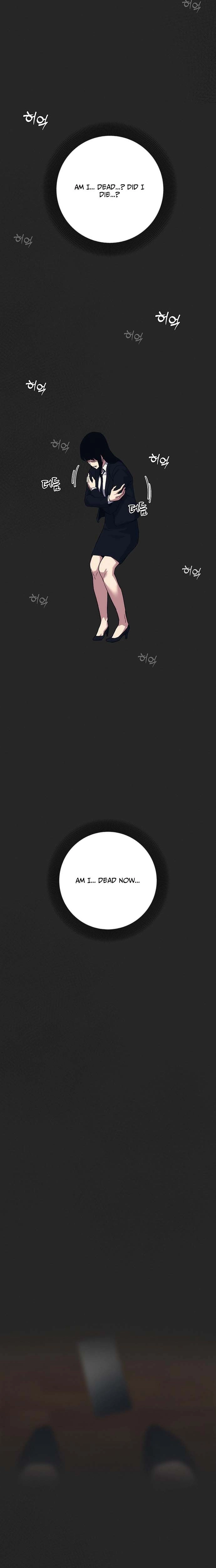 Read How Much Are You Worth? chapter 38 image 48 on Lezhin