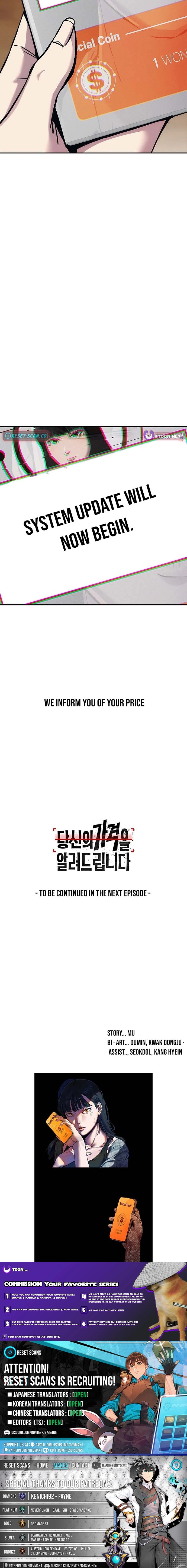 Read How Much Are You Worth? chapter 38 image 52 on Lezhin