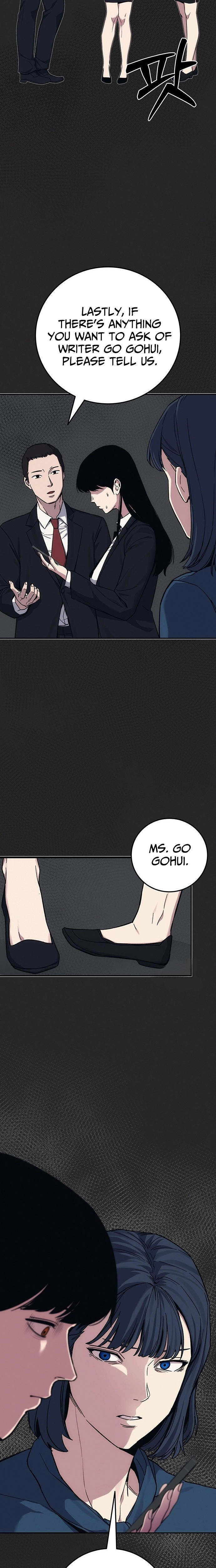 Read How Much Are You Worth? chapter 39 image 1 on Lezhin