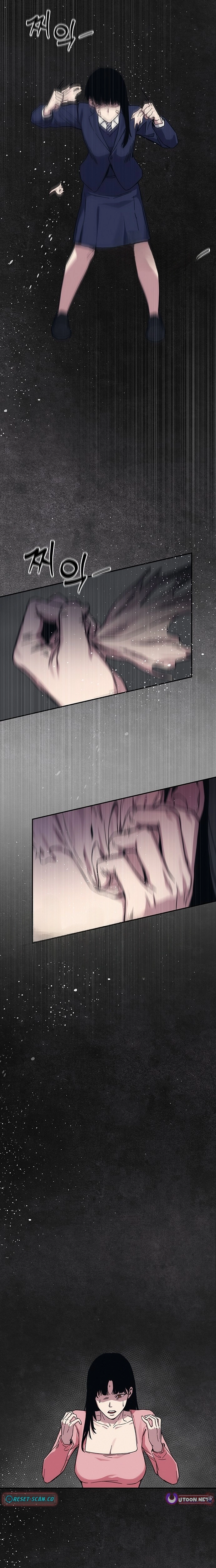 Read How Much Are You Worth? chapter 39 image 14 on Lezhin