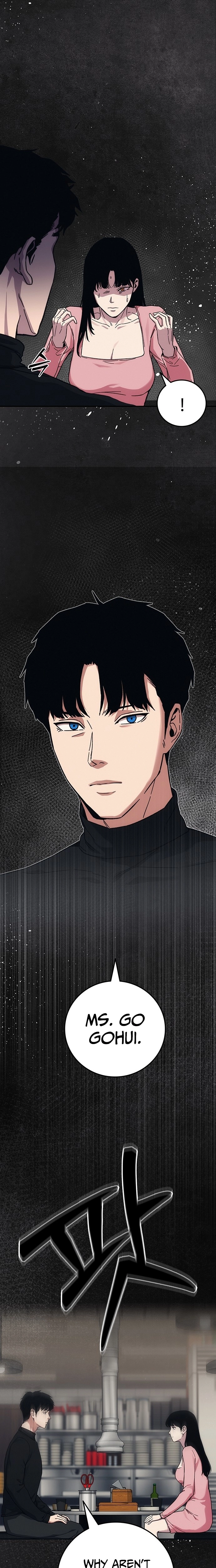 Read How Much Are You Worth? chapter 39 image 15 on Lezhin