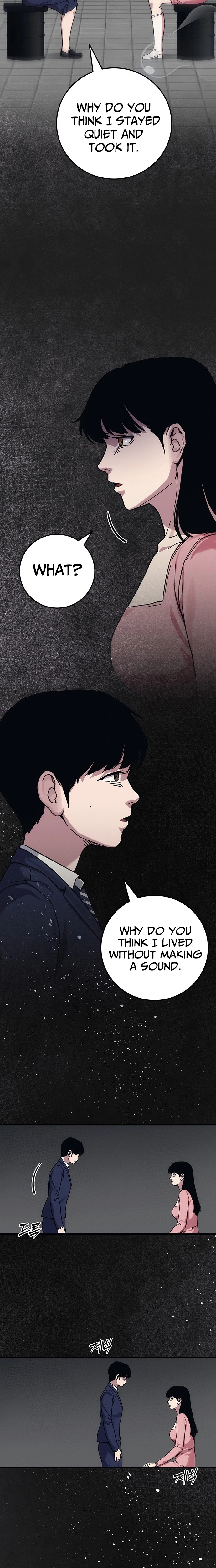 Read How Much Are You Worth? chapter 39 image 17 on Lezhin
