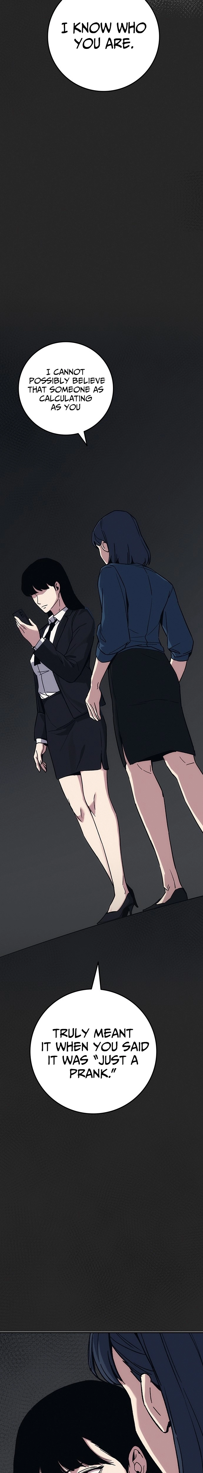 Read How Much Are You Worth? chapter 39 image 2 on Lezhin