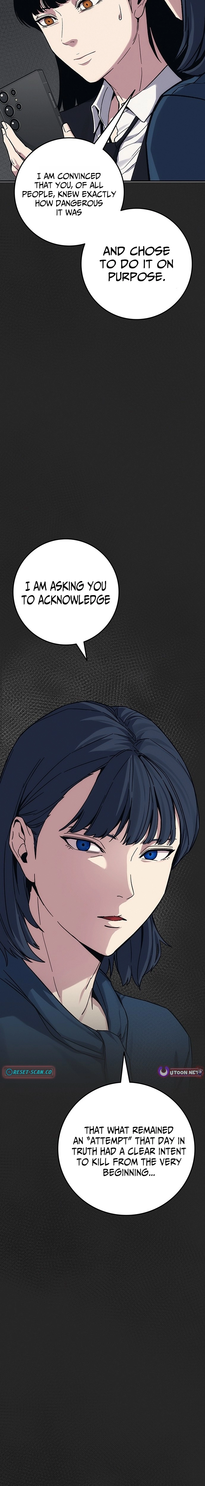 Read How Much Are You Worth? chapter 39 image 3 on Lezhin