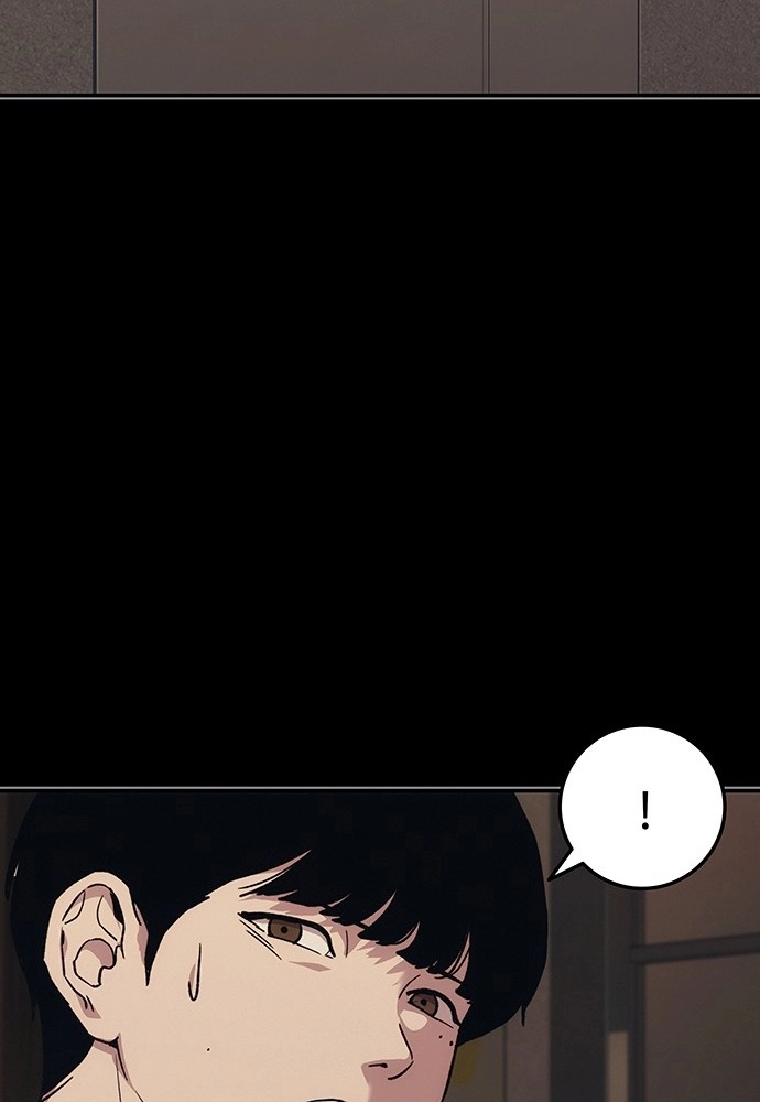 Read How Much Are You Worth? chapter 44 image 10 on Lezhin