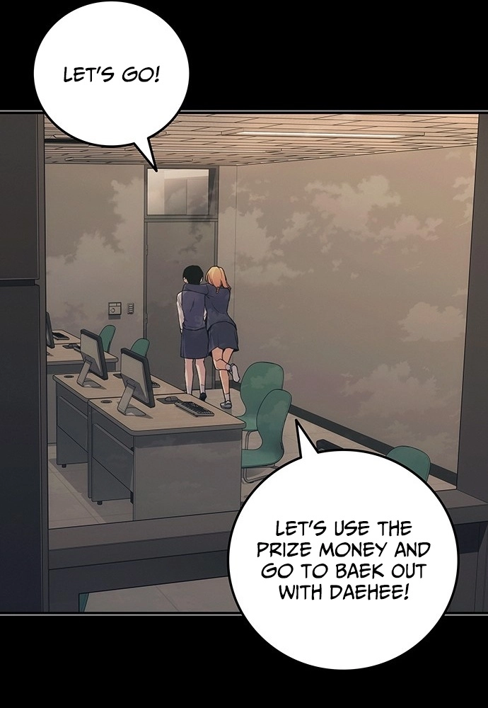 Read How Much Are You Worth? chapter 44 image 118 on Lezhin