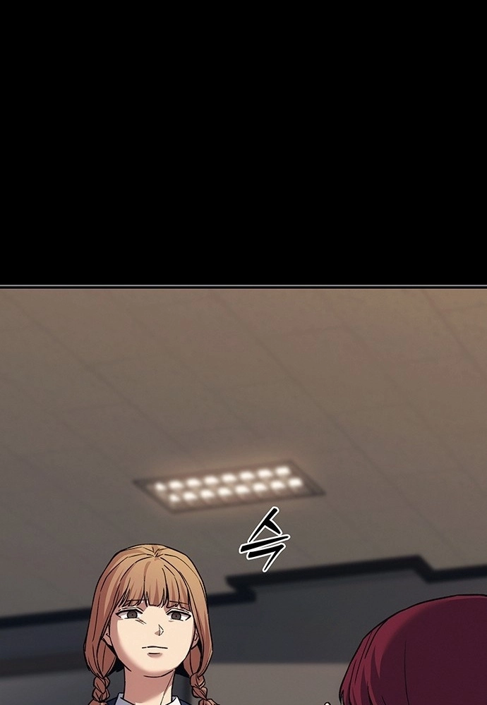 Read How Much Are You Worth? chapter 44 image 126 on Lezhin
