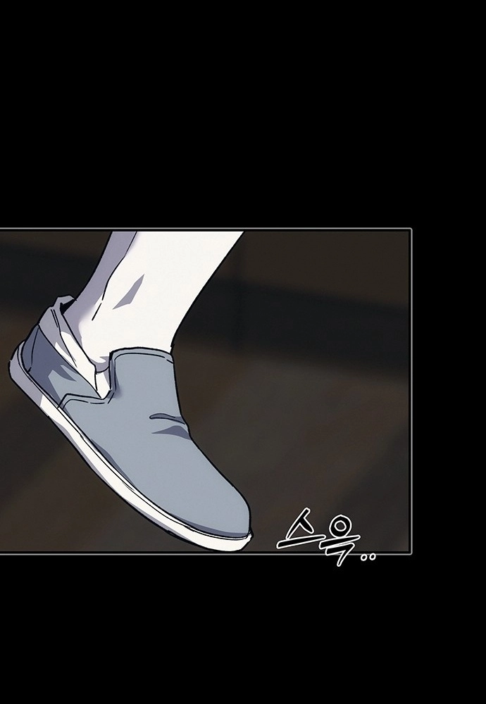 Read How Much Are You Worth? chapter 44 image 128 on Lezhin