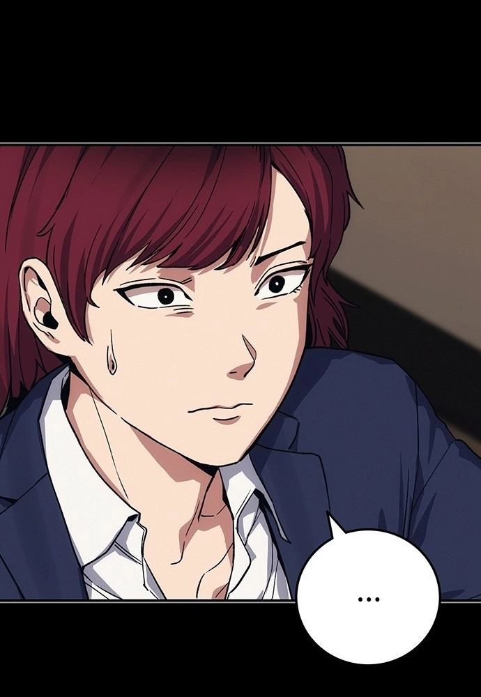 Read How Much Are You Worth? chapter 44 image 133 on Lezhin