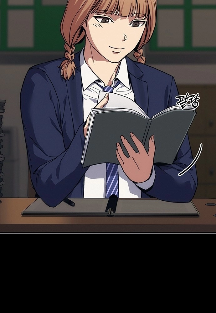 Read How Much Are You Worth? chapter 44 image 149 on Lezhin