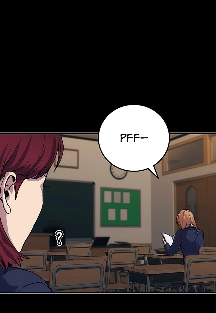 Read How Much Are You Worth? chapter 44 image 153 on Lezhin