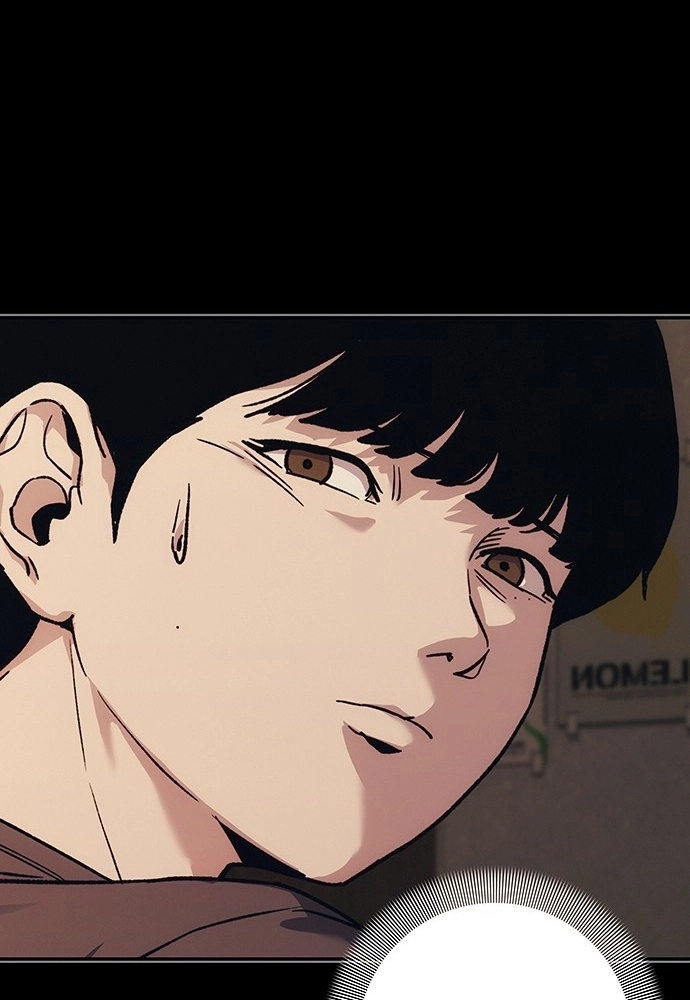 Read How Much Are You Worth? chapter 44 image 16 on Lezhin