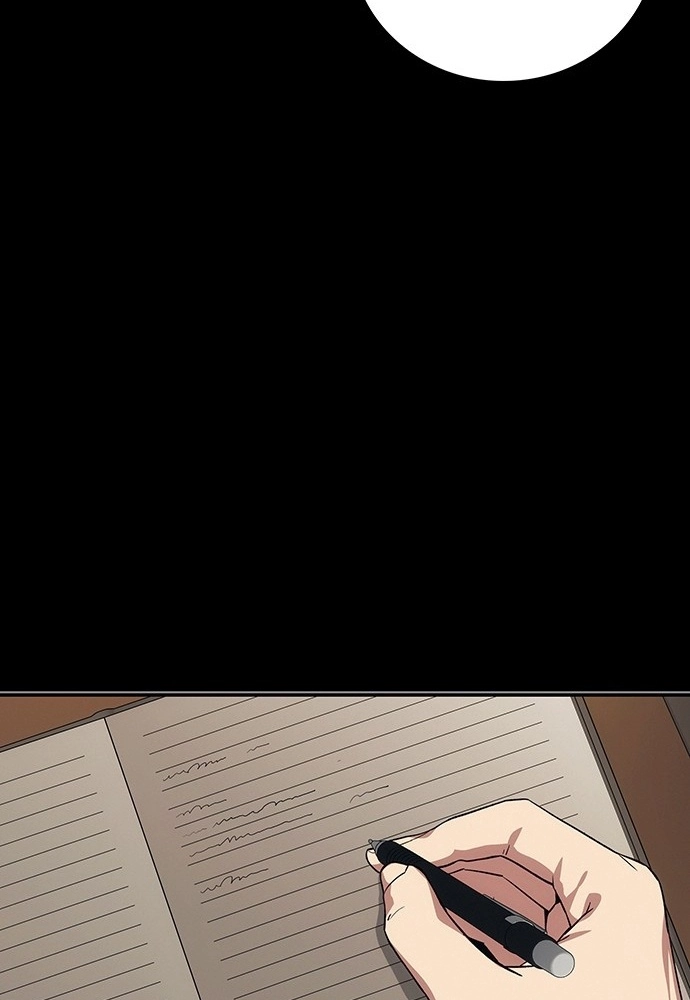 Read How Much Are You Worth? chapter 44 image 165 on Lezhin