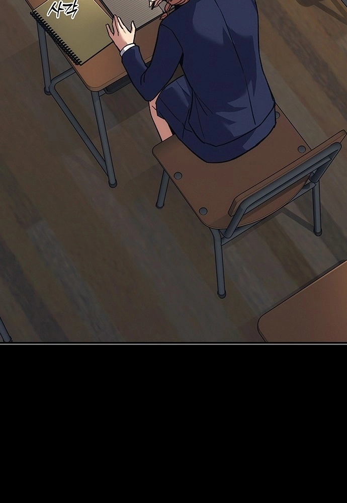 Read How Much Are You Worth? chapter 44 image 168 on Lezhin