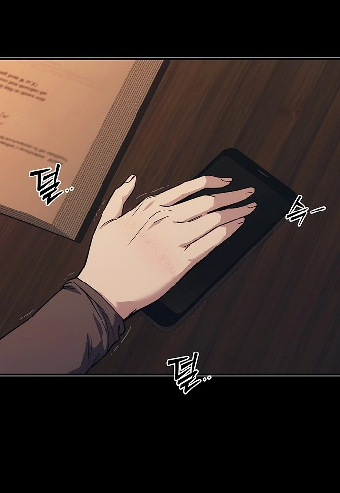 Read How Much Are You Worth? chapter 44 image 21 on Lezhin