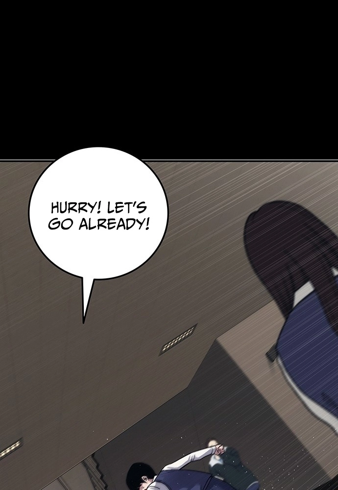 Read How Much Are You Worth? chapter 44 image 33 on Lezhin