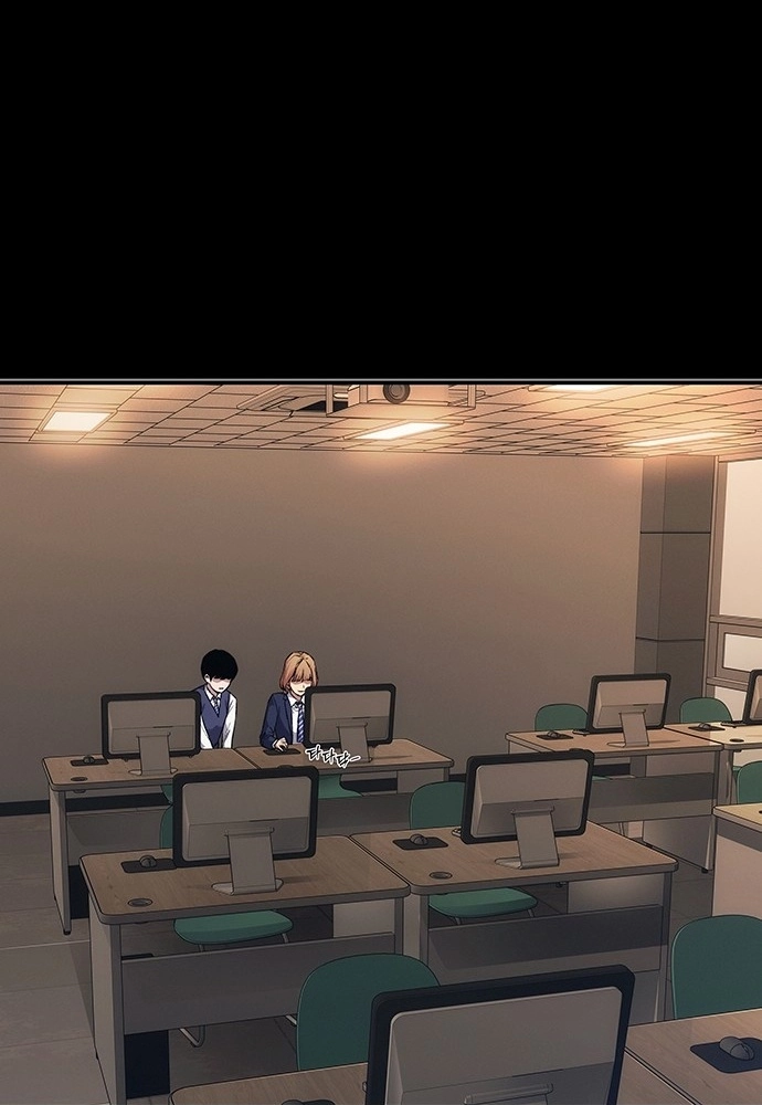 Read How Much Are You Worth? chapter 44 image 37 on Lezhin