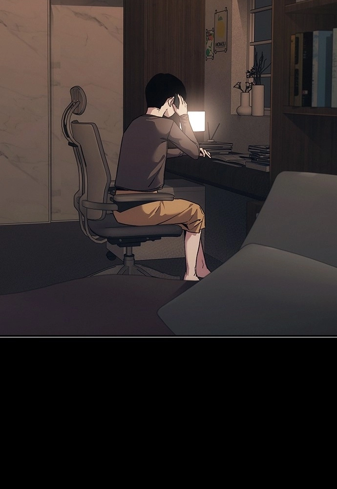 Read How Much Are You Worth? chapter 44 image 5 on Lezhin
