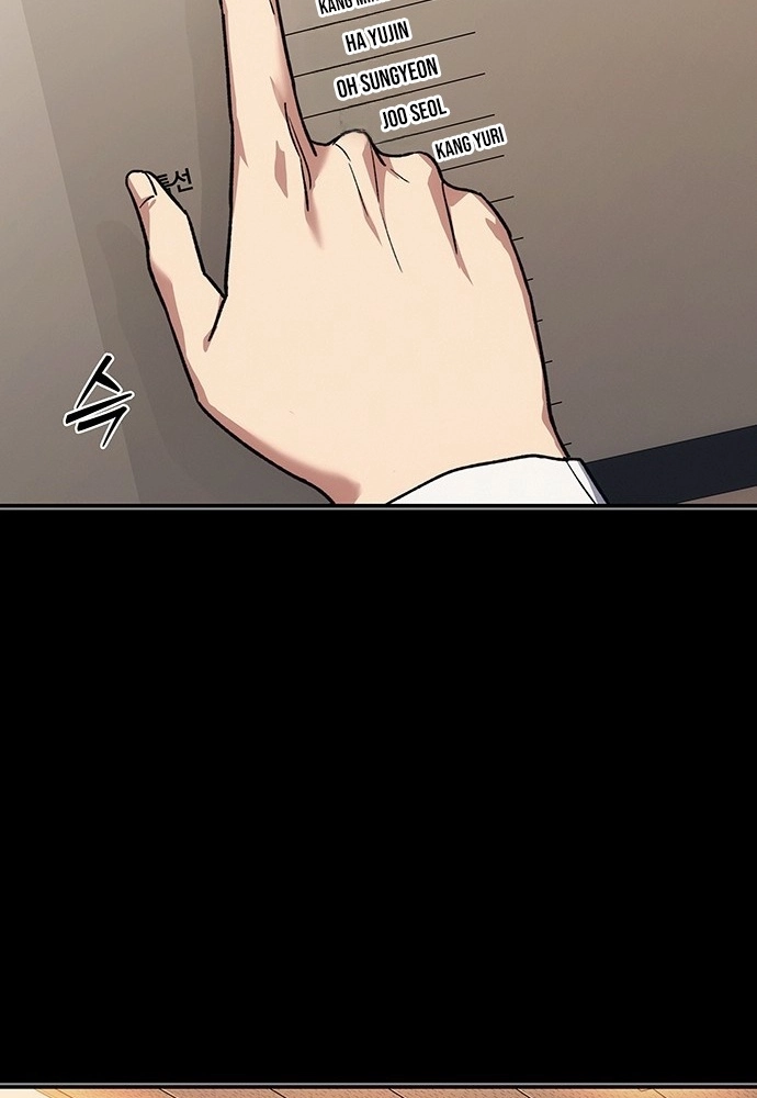 Read How Much Are You Worth? chapter 44 image 50 on Lezhin