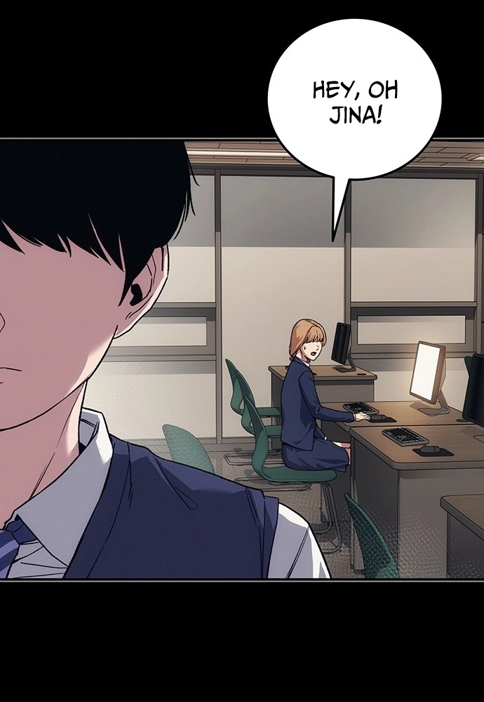 Read How Much Are You Worth? chapter 44 image 56 on Lezhin