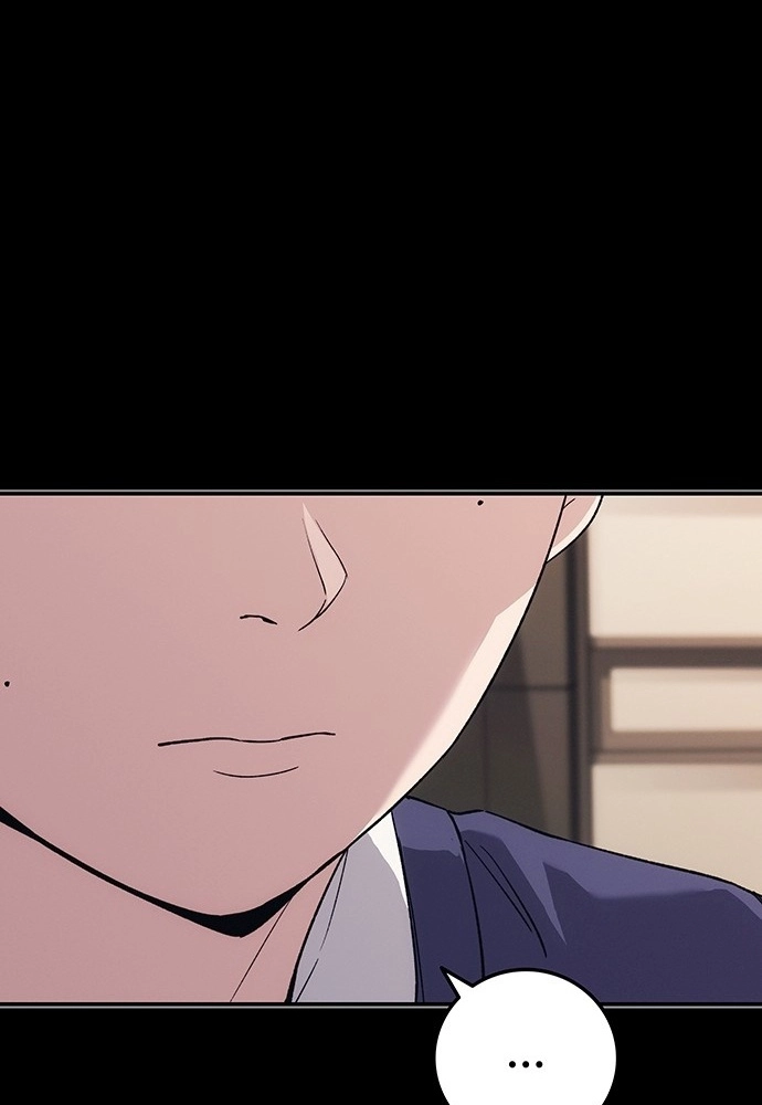 Read How Much Are You Worth? chapter 44 image 58 on Lezhin