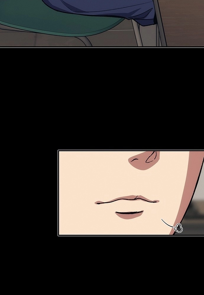 Read How Much Are You Worth? chapter 44 image 64 on Lezhin
