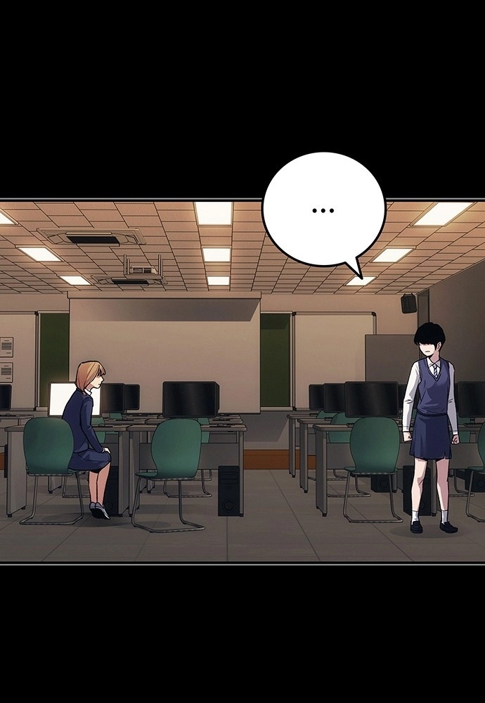 Read How Much Are You Worth? chapter 44 image 68 on Lezhin