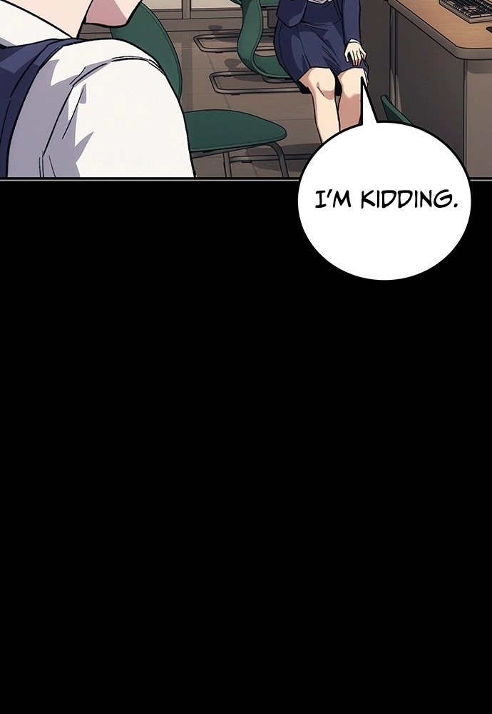 Read How Much Are You Worth? chapter 44 image 70 on Lezhin