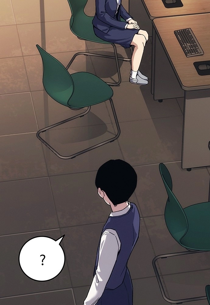 Read How Much Are You Worth? chapter 44 image 74 on Lezhin