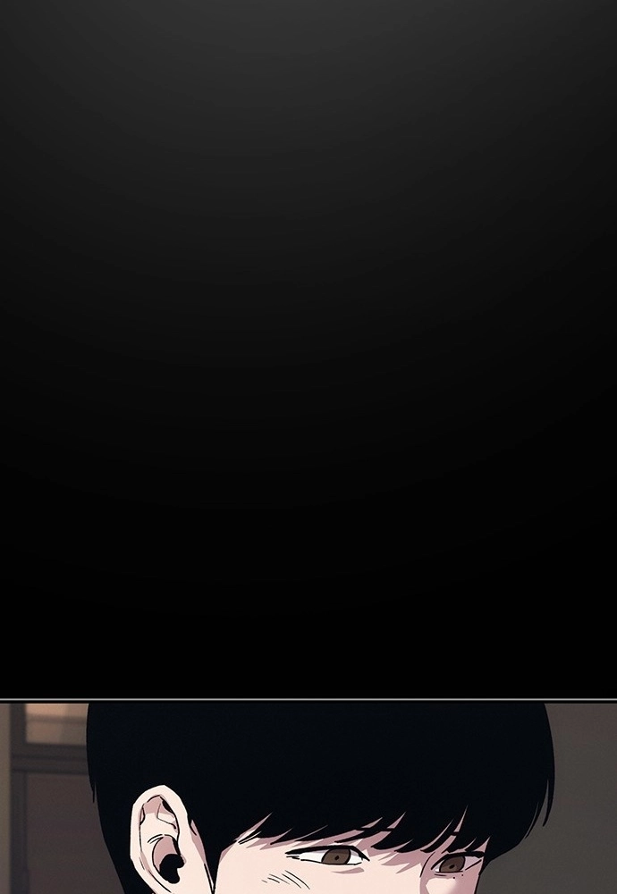 Read How Much Are You Worth? chapter 44 image 80 on Lezhin
