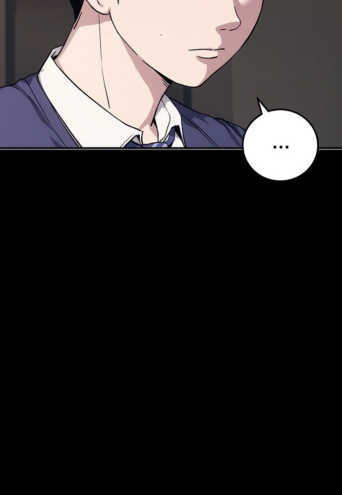 Read How Much Are You Worth? chapter 44 image 81 on Lezhin