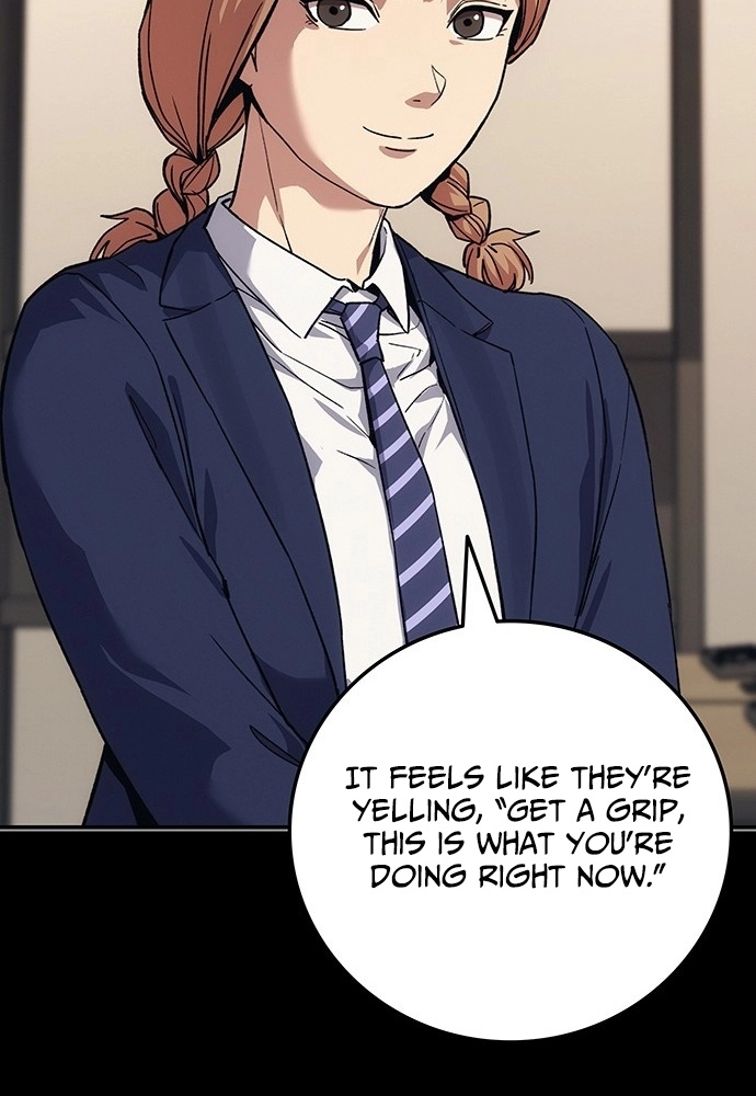 Read How Much Are You Worth? chapter 44 image 84 on Lezhin