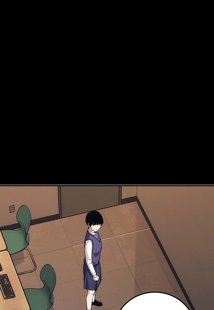 Read How Much Are You Worth? chapter 44 image 85 on Lezhin