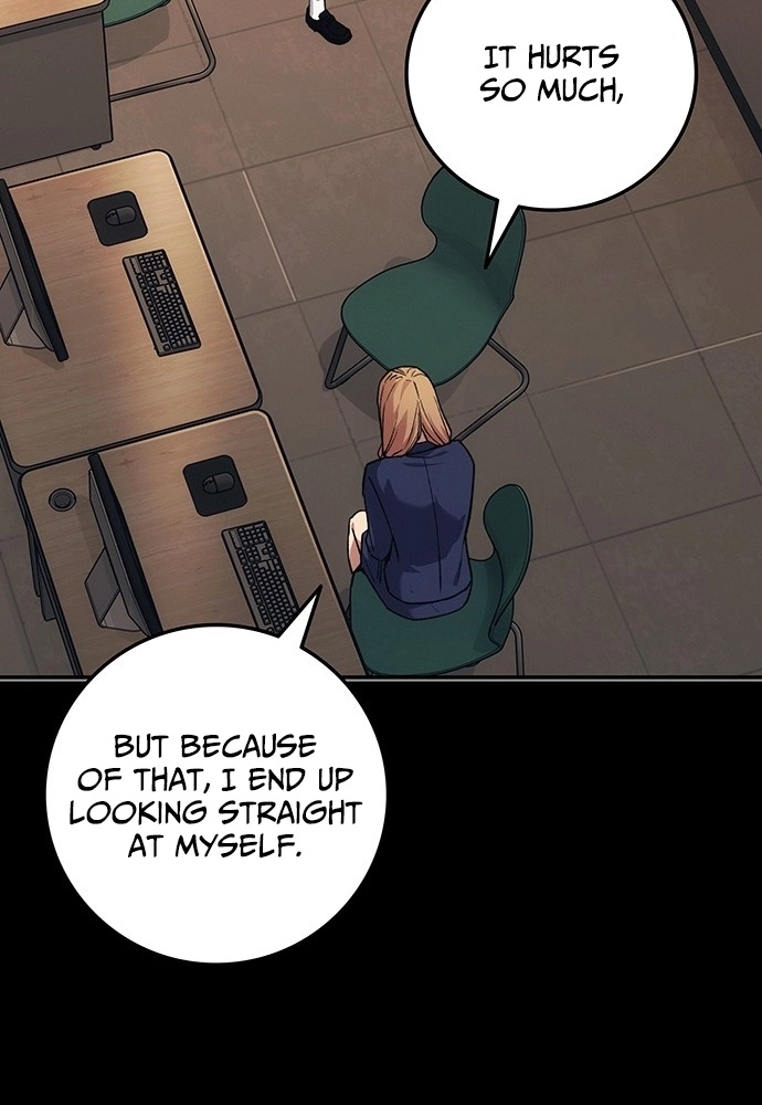 Read How Much Are You Worth? chapter 44 image 86 on Lezhin