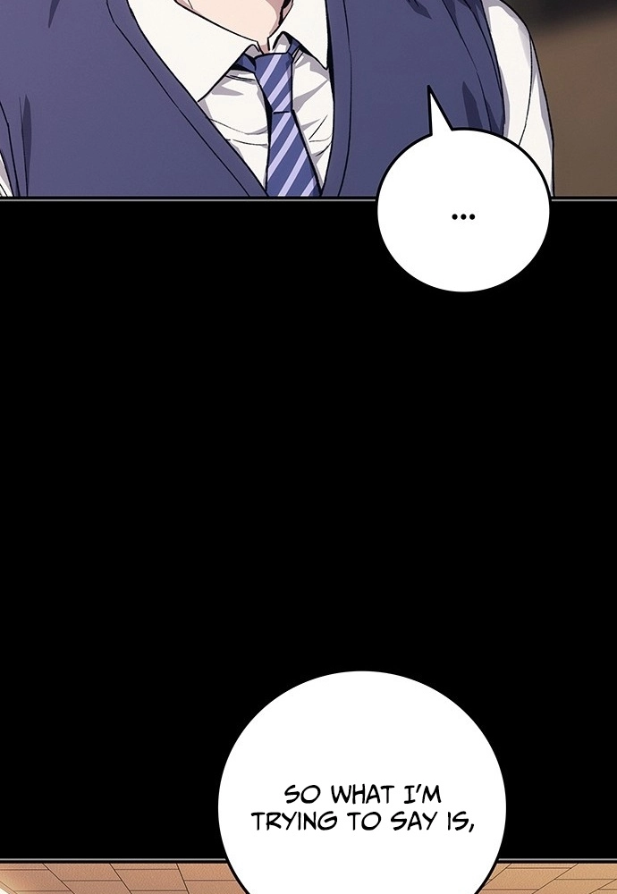 Read How Much Are You Worth? chapter 44 image 88 on Lezhin