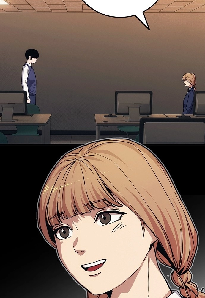Read How Much Are You Worth? chapter 44 image 89 on Lezhin