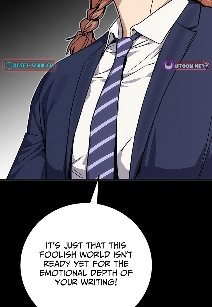 Read How Much Are You Worth? chapter 44 image 90 on Lezhin