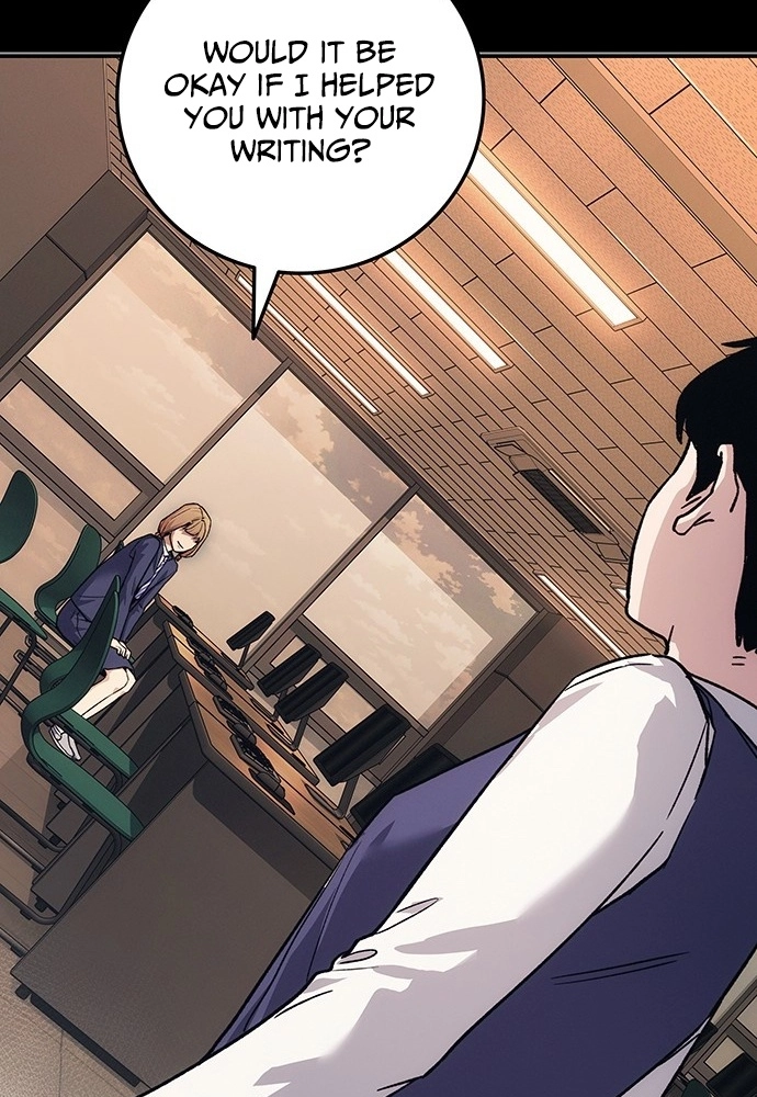 Read How Much Are You Worth? chapter 44 image 98 on Lezhin