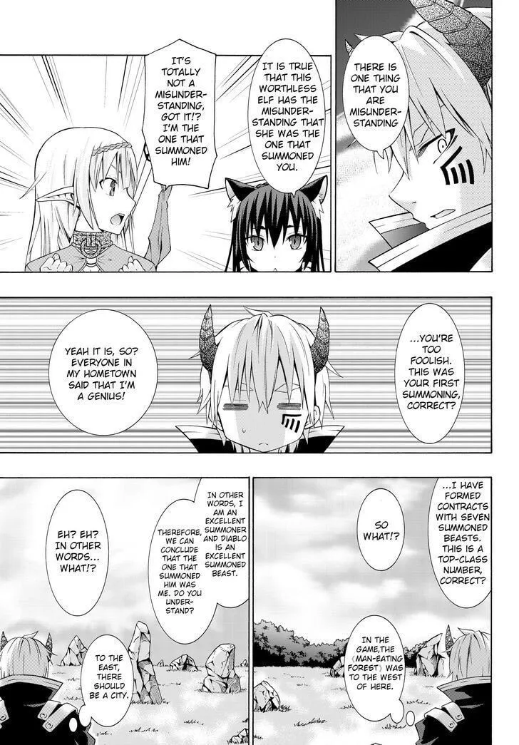 Read How NOT to Summon a Demon Lord chapter 1.2 image 2 on Lezhin