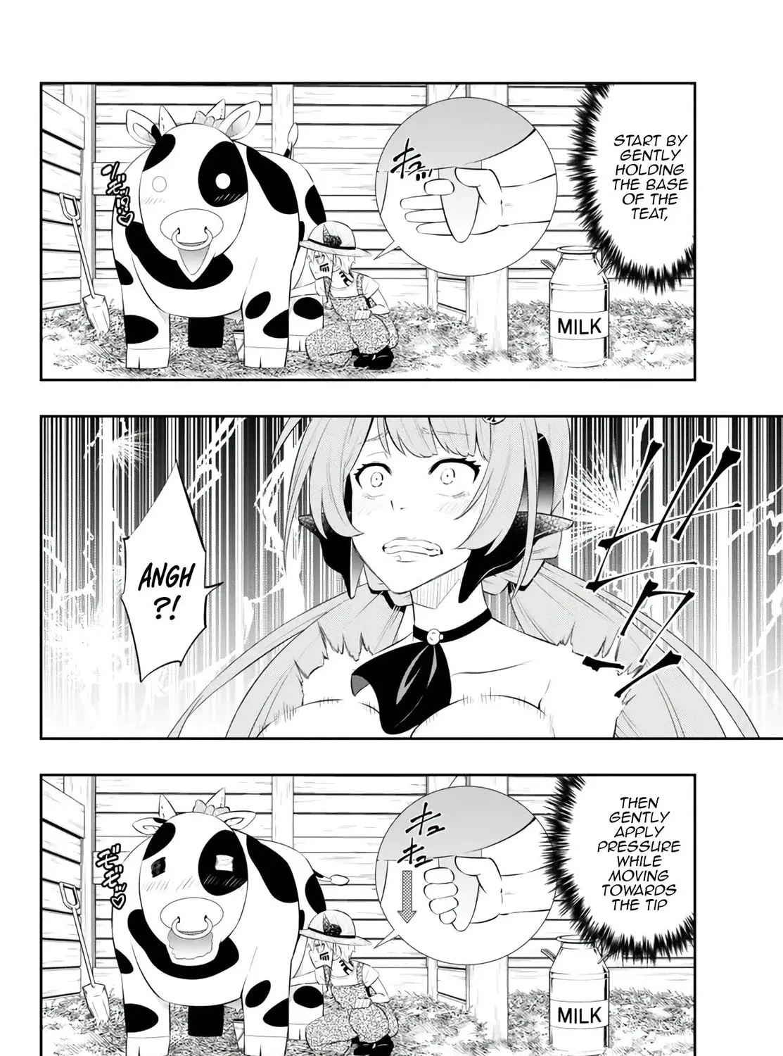 Read How NOT to Summon a Demon Lord chapter 103.2 image 2 on Lezhin