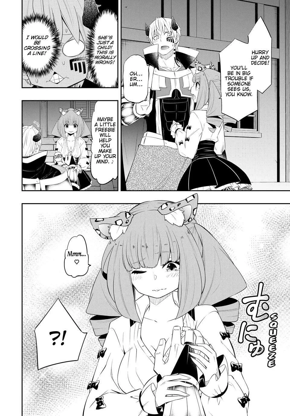Read How NOT to Summon a Demon Lord chapter 113 image 11 on Lezhin