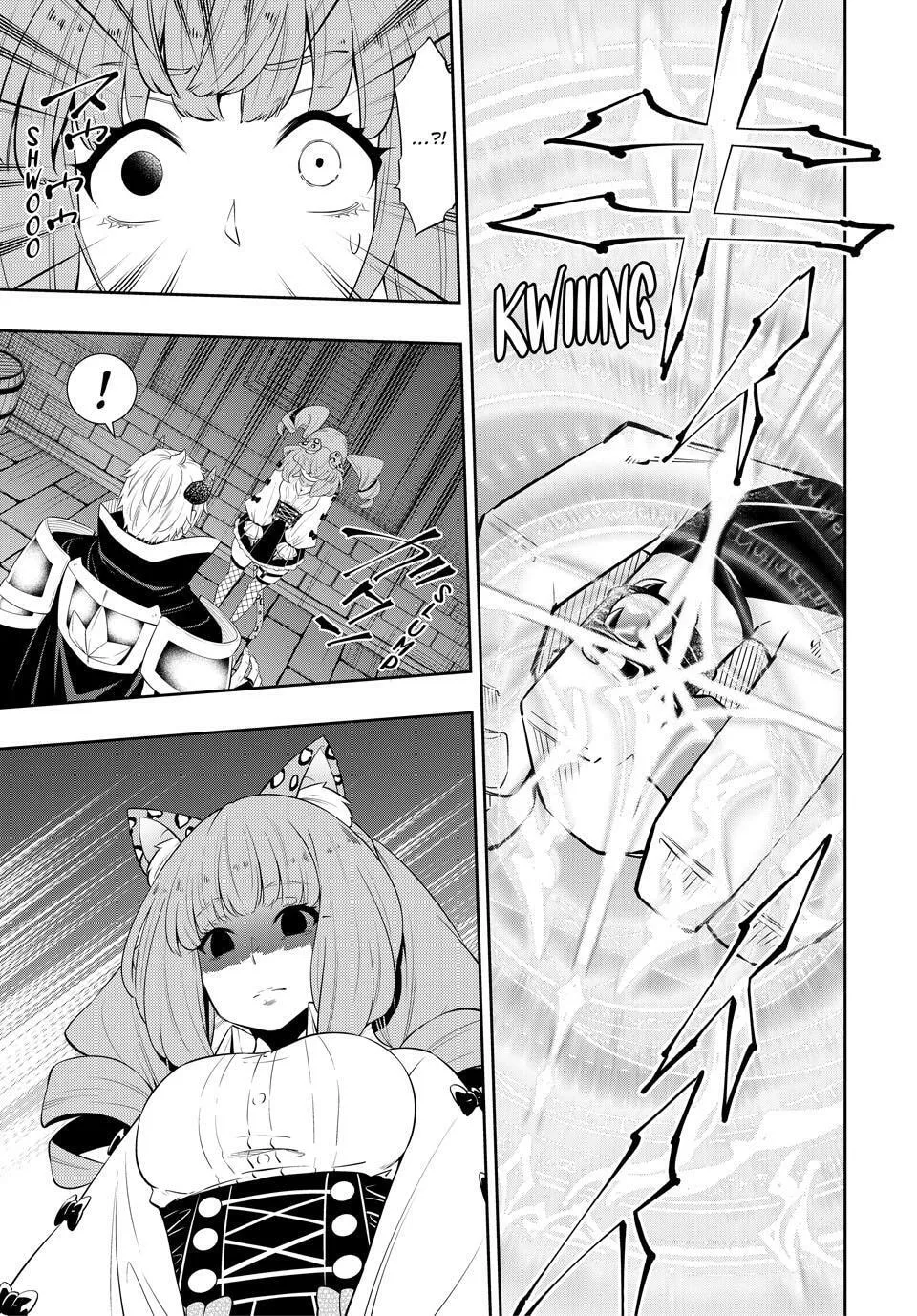 Read How NOT to Summon a Demon Lord chapter 113 image 14 on Lezhin