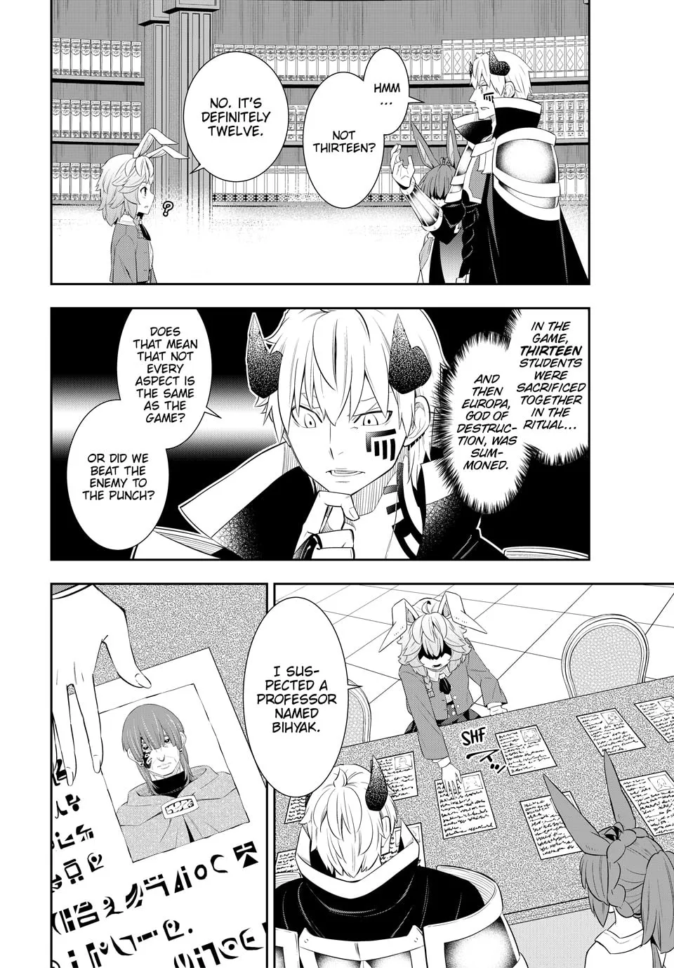 Read How NOT to Summon a Demon Lord chapter 116 image 7 on Lezhin