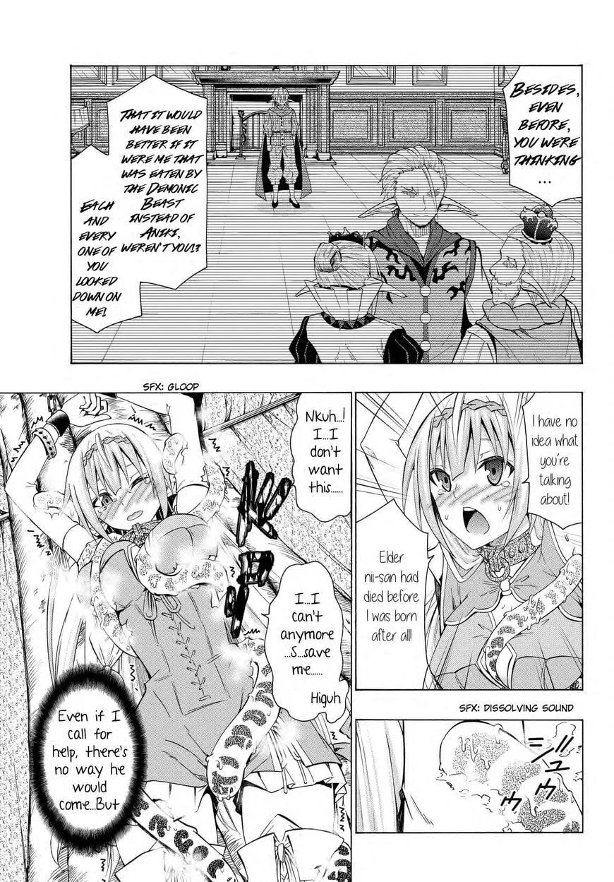 Read How NOT to Summon a Demon Lord chapter 18.2 image 2 on Lezhin